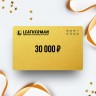 Подарочный сертификат LEATHERMAN на 30 000 Подарочный сертификат LEATHERMAN на 30 000