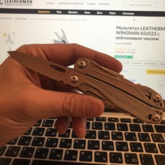 Мультитул LEATHERMAN WINGMAN 832523